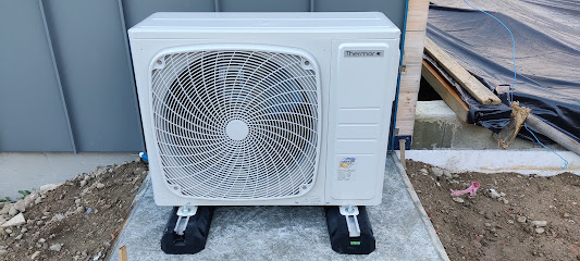 Cesbron Maintenance Chauffagiste - Frigoriste à Mulsanne