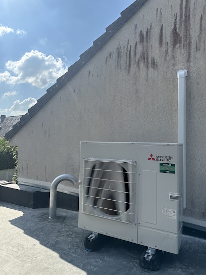 Polaris Solutions Thermiques Chauffagiste - Frigoriste à Saint-Herblain