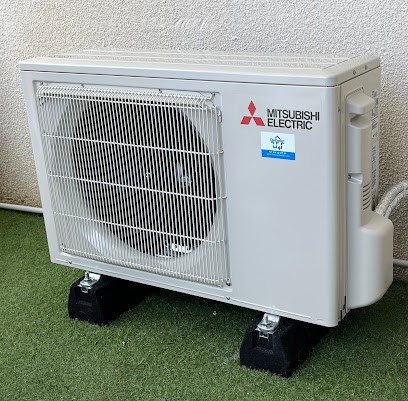 Clim Confort, Chauffagiste - Frigoriste à Orgueil